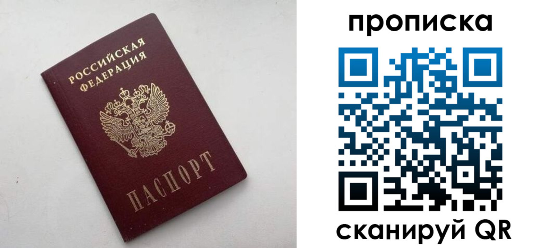 форма 3 в Кореновске